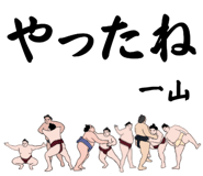 882670534
