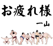 882670535