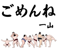 882670538