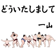 882670542