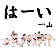 882670543