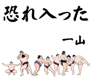 882670546