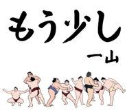 882670552