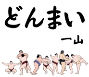 882670554