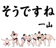882670558
