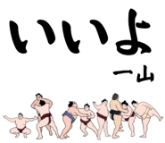 882670560
