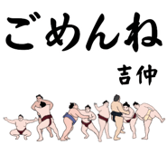 882670578