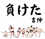 882670581