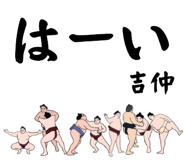 882670583