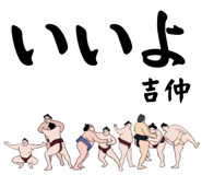 882670600
