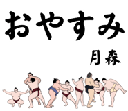 882670605