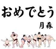 882670608