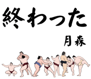 882670611