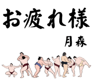 882670615