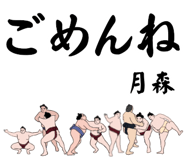 882670618