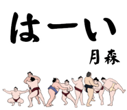 882670623