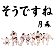 882670638