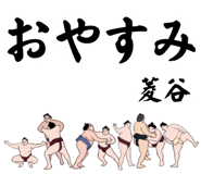 882670645