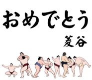 882670648