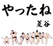 882670654
