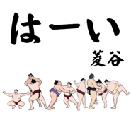 882670663