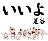 882670680