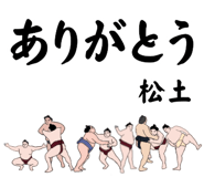 882670684
