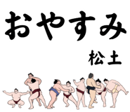 882670685