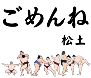 882670698