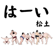 882670703