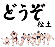 882670711