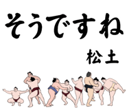 882670718