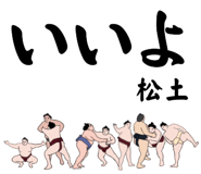 882670720