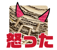 882676601