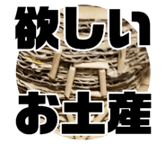 882676602