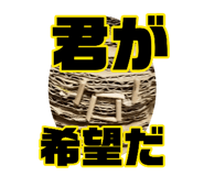 882676603