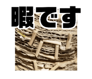 882676608
