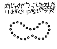 882676882