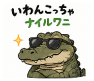 882678088
