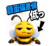 882681404