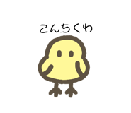 882681633