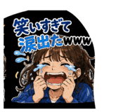 882682741
