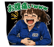 882682742