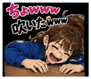 882682746