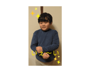 882682845