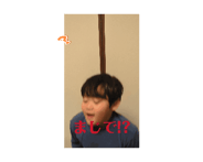 882682848