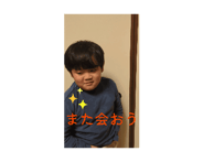 882682849