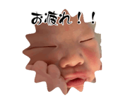 882683372