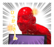 882683461