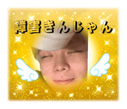 882683462